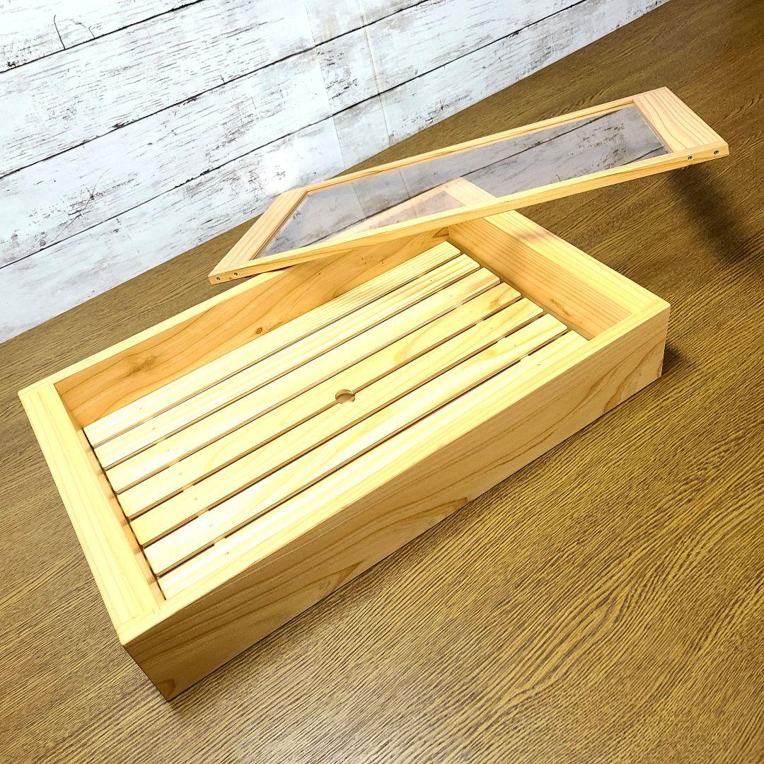 No.057【新品】 寿司ネタケース ネタ箱　目皿・アクリル蓋付【保冷剤付き】