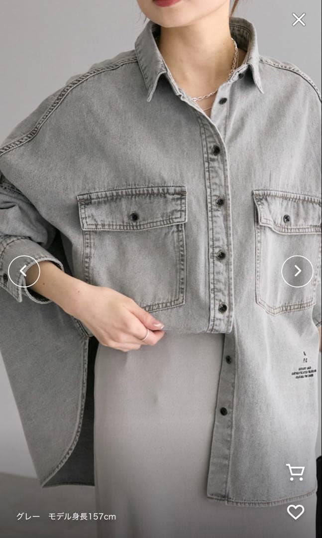 最終お値下げ《美品》PUAL CE CIN★ヴィンテージライクデニムシャツ