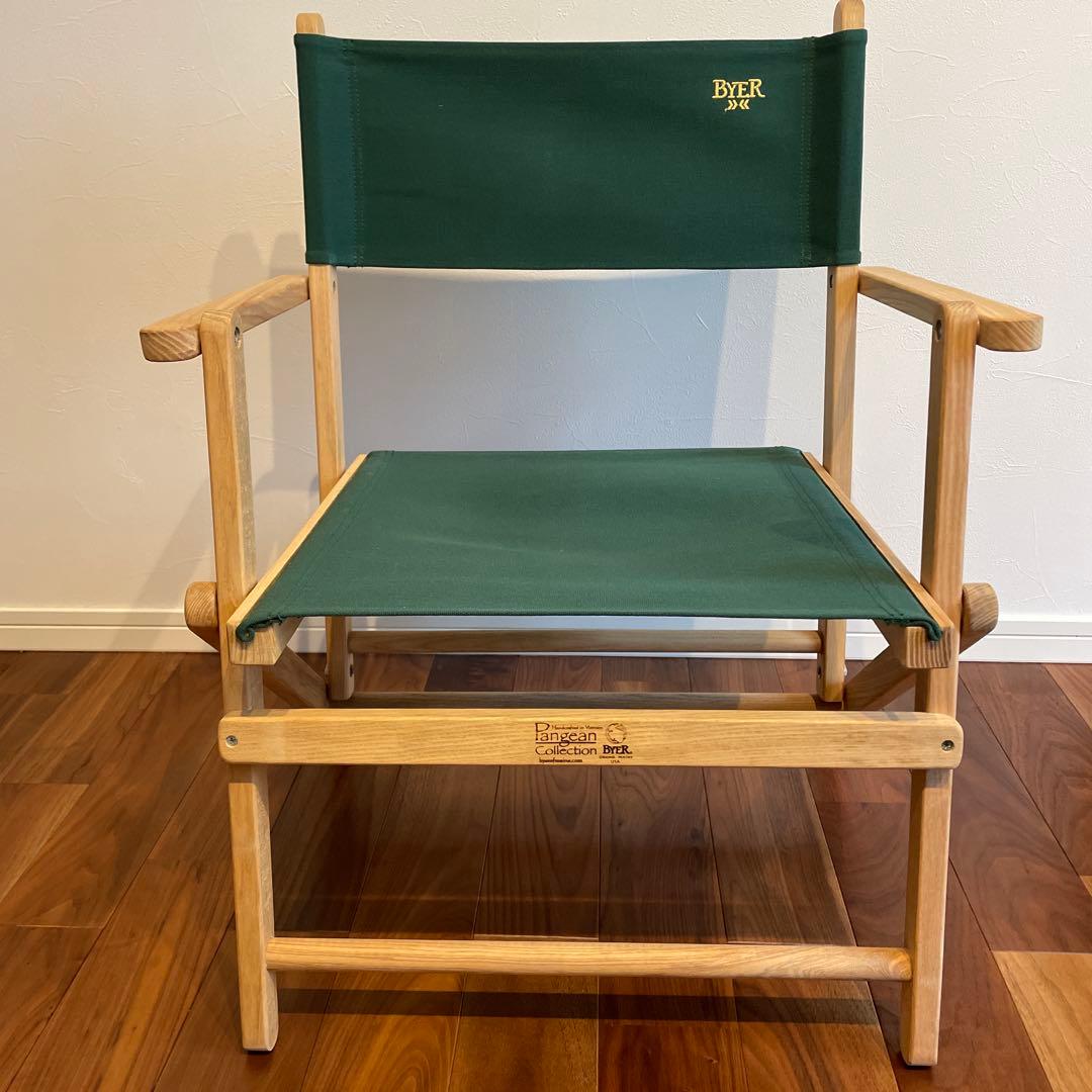 テーブル・チェア・ハンモック Byer of Maine