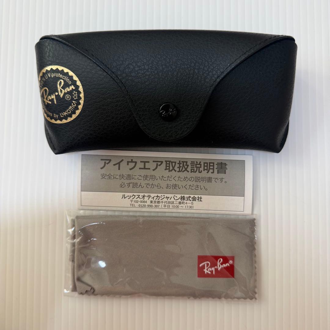Ray-Ban レイバン サングラス RB2298F 1294M3 54