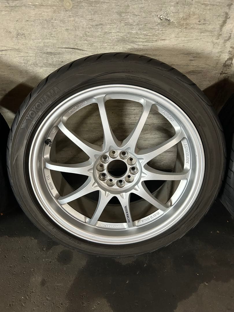 サスケ様 売約済 95,000