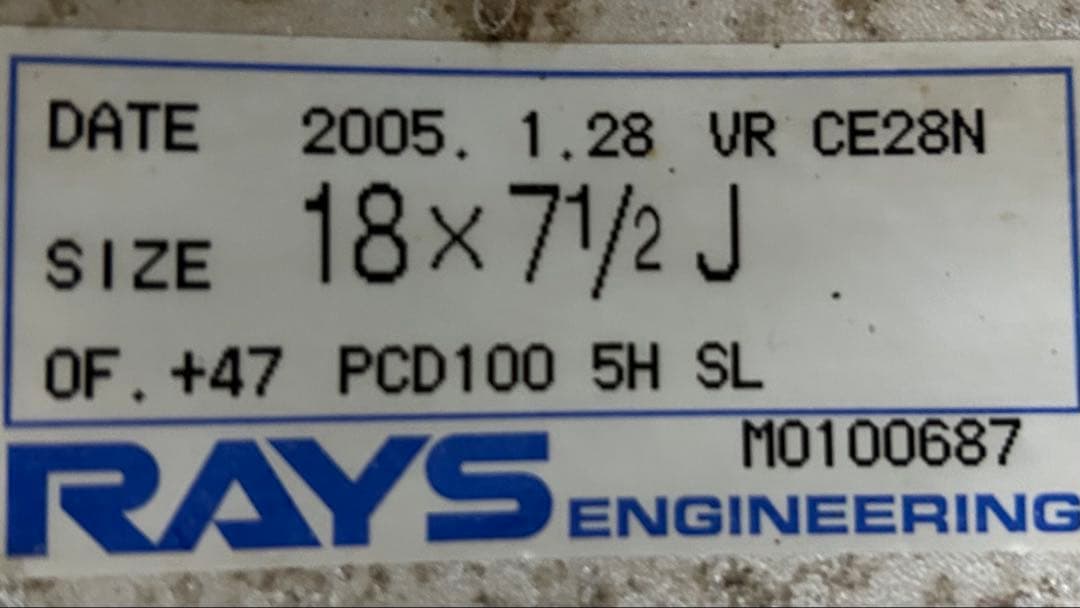 サスケ様 売約済 95,000