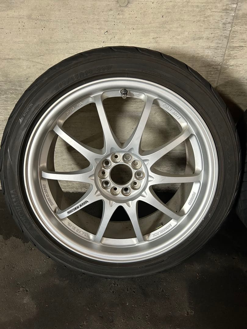 サスケ様 売約済 95,000