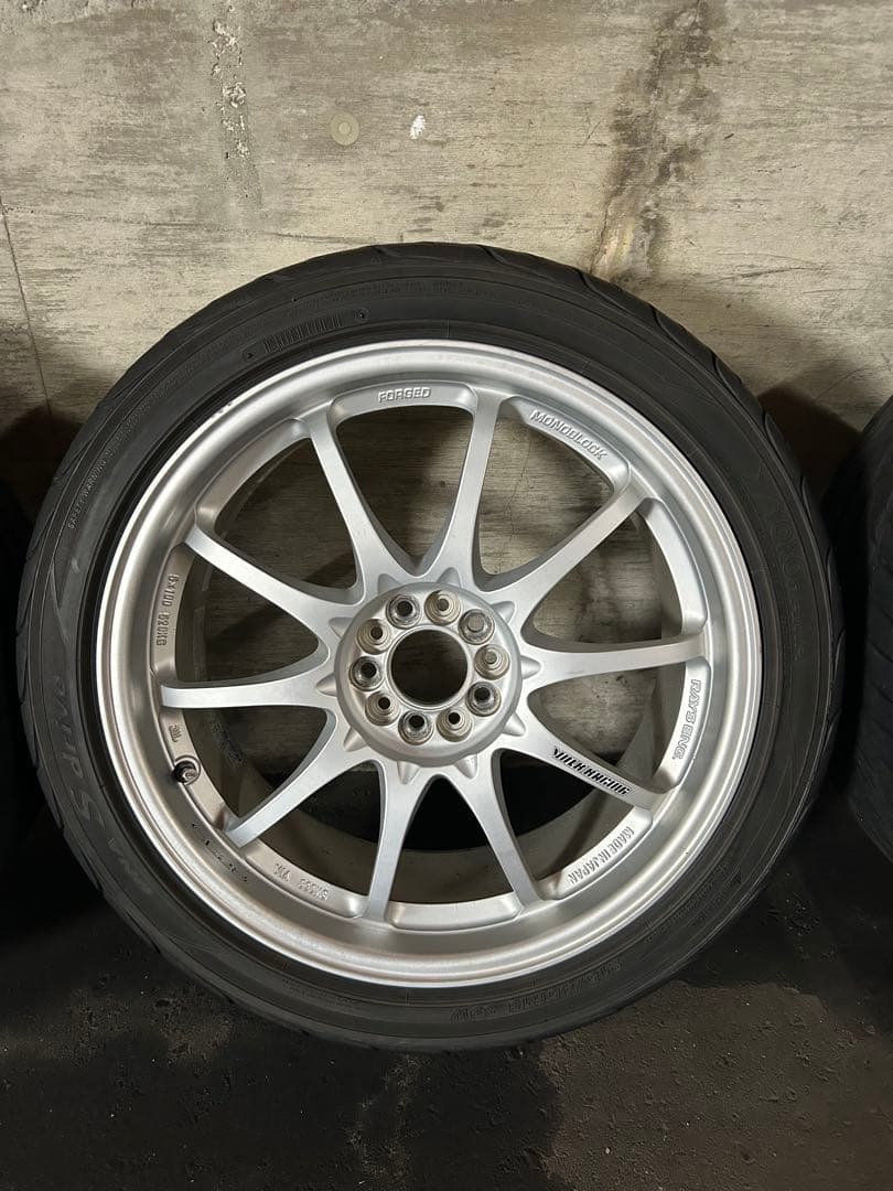 サスケ様 売約済 95,000