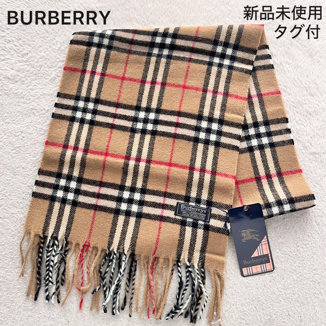 新品未使用✨BURBERRY バーバリー マフラー ノバチェック