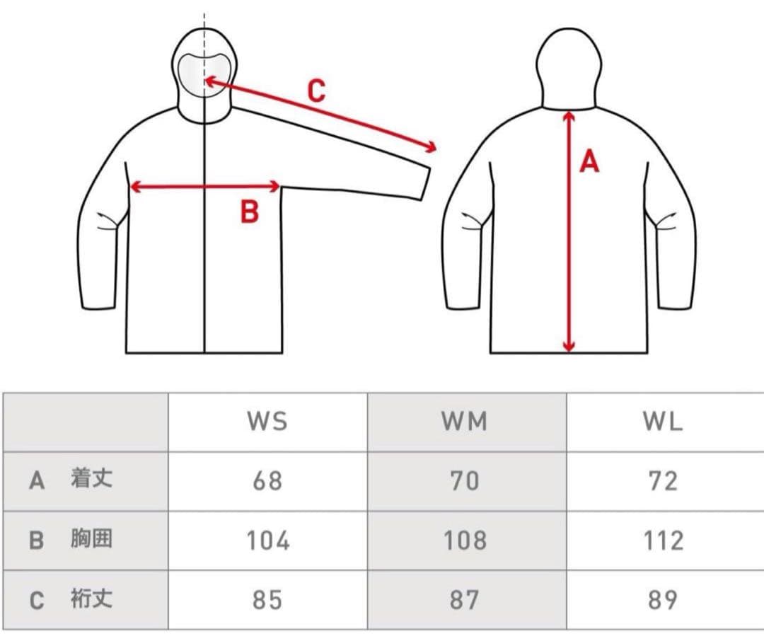 アイスパーダル レディース スノボウェア 上下セット