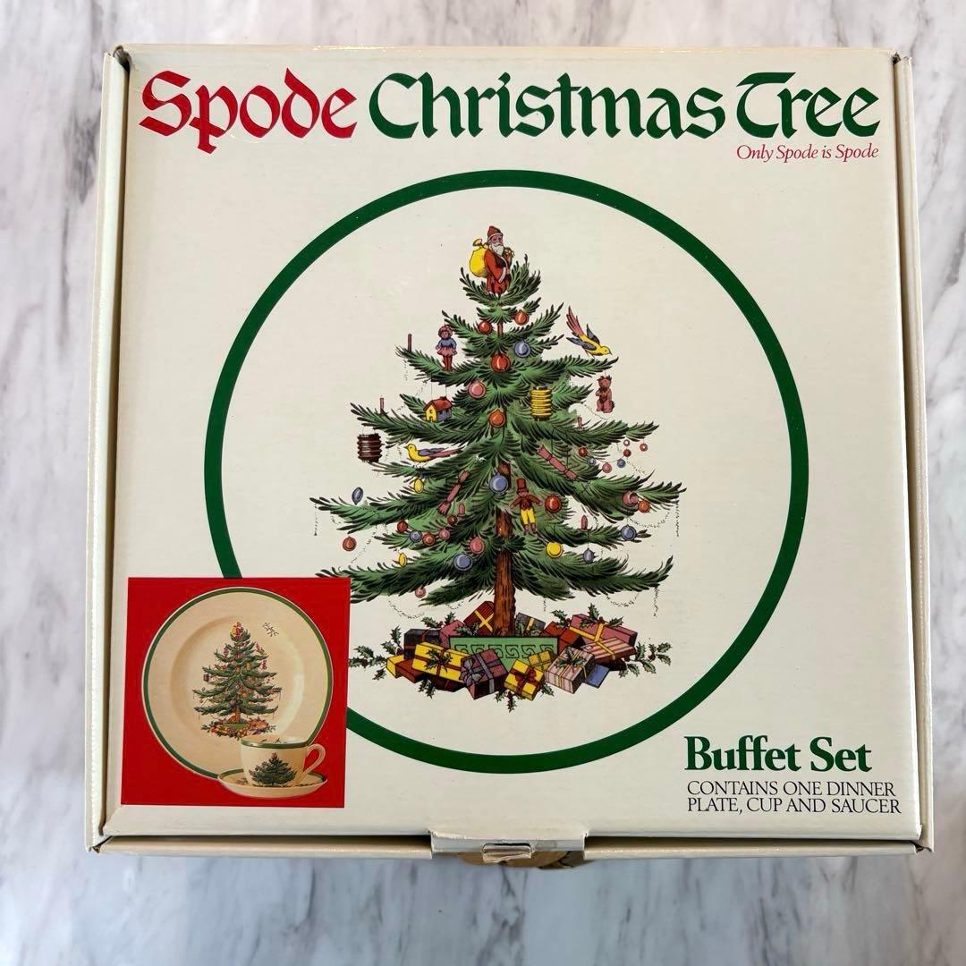 【箱付き・英国製】スポード　クリスマスツリー　プレート カップ・ソーサーセット②