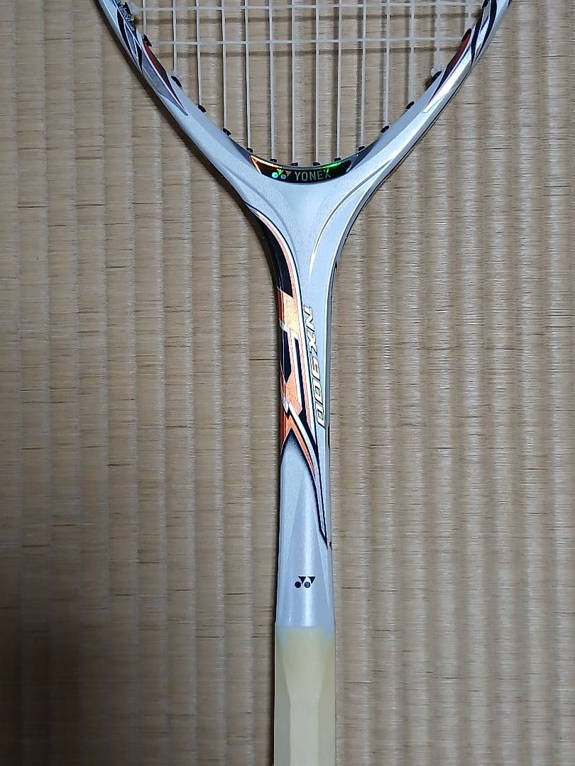 ネクステージ900FX　(NEXTAGE900FX)　UL1