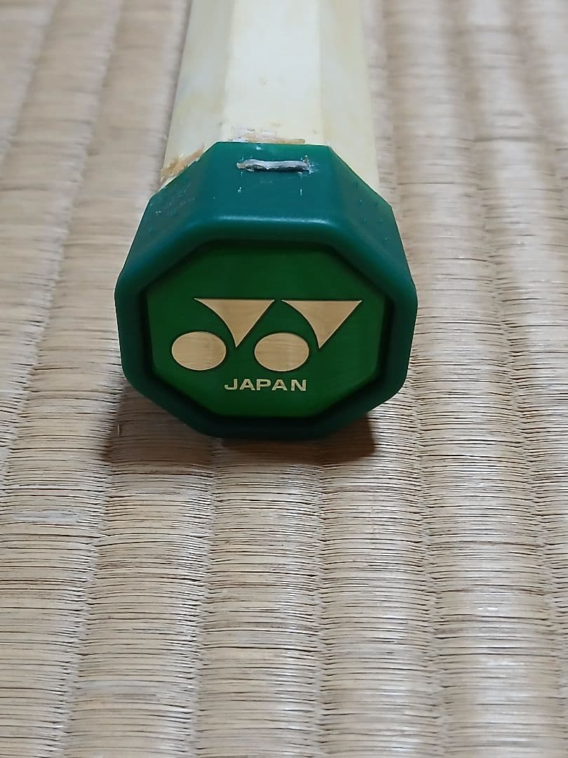 ネクステージ900FX　(NEXTAGE900FX)　UL1