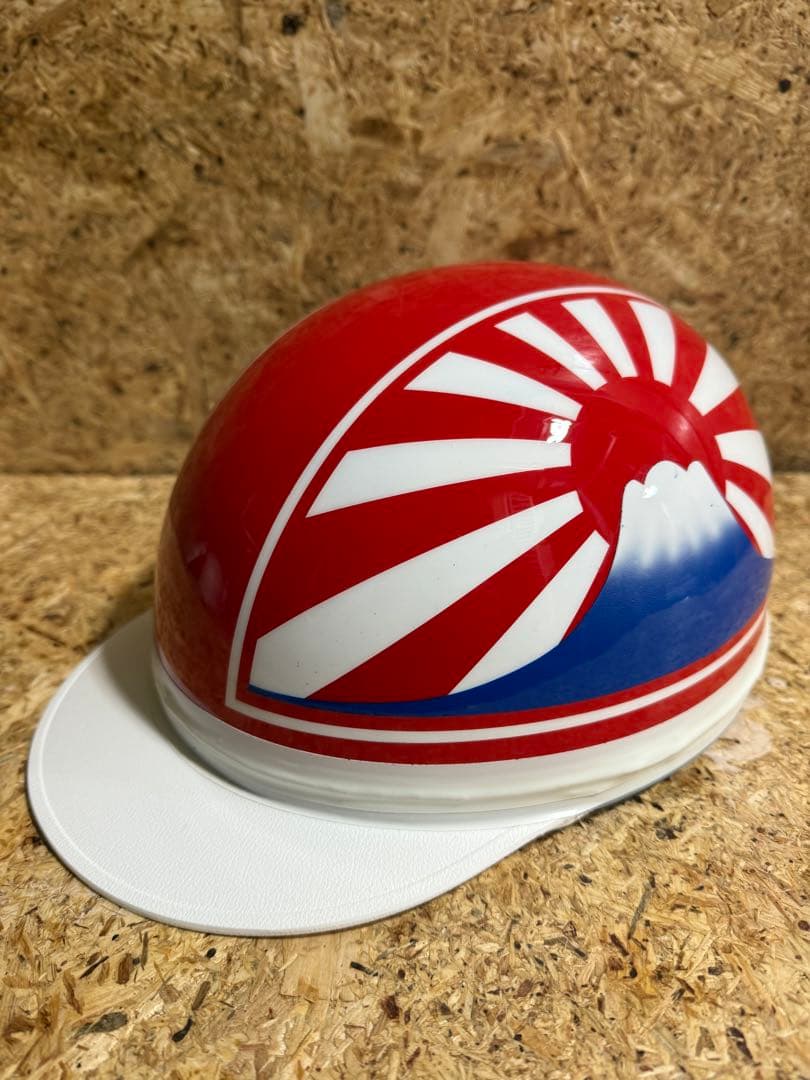 紅白　富士日章　コルク半