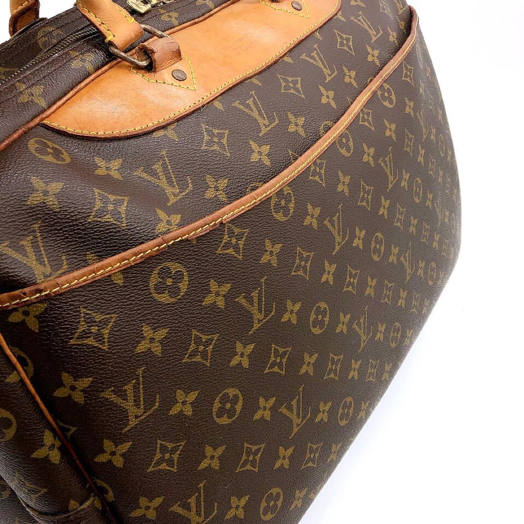 【LOUIS VUITTON】ボストンバッグ アリゼ24H モノグラム