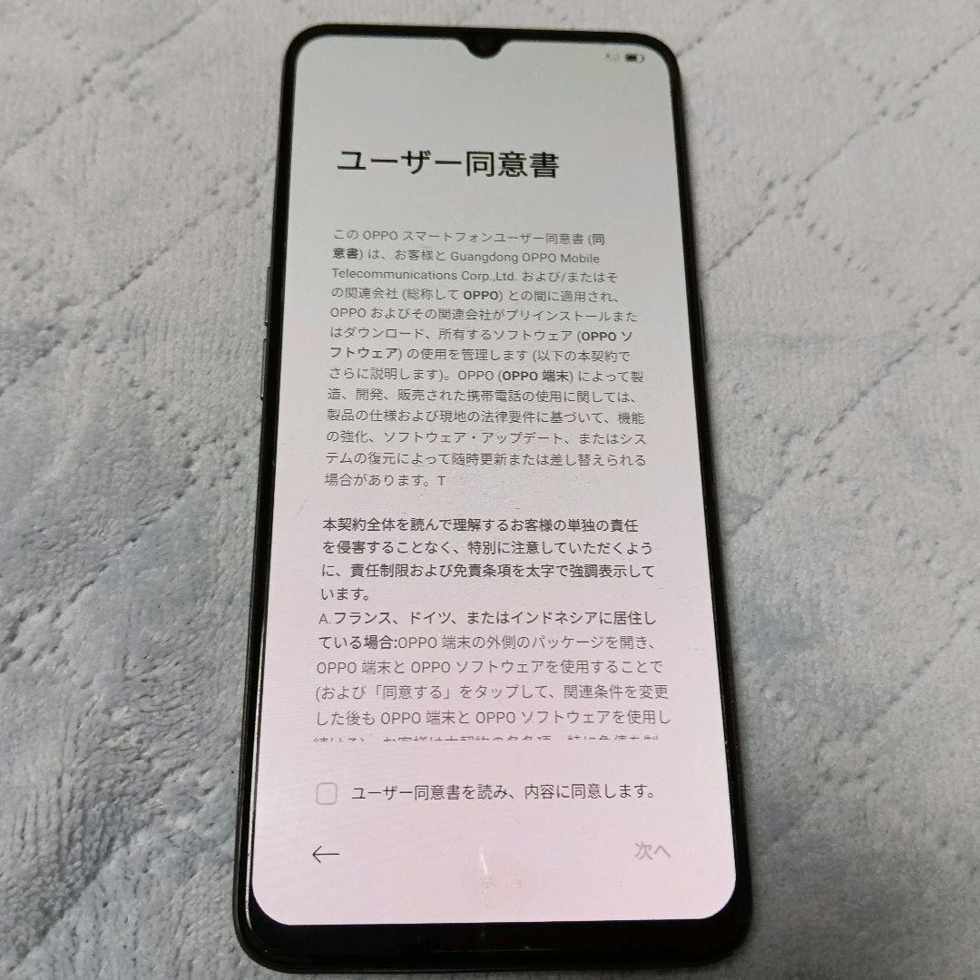 OPPO A73（CPH2099） スマートフォン 本体