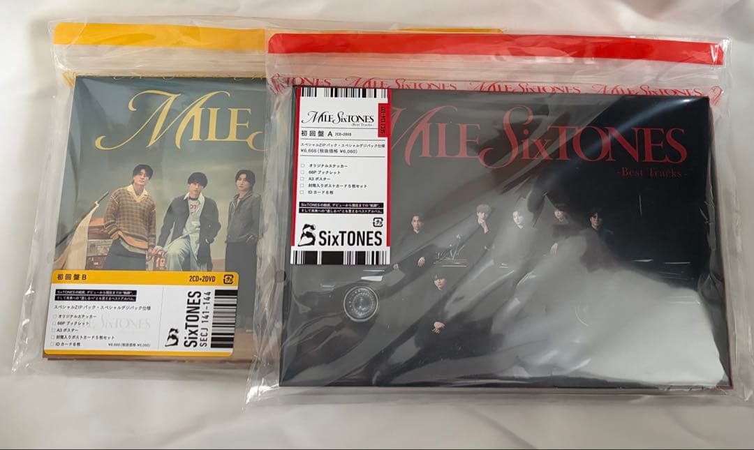 MILE SixTONES アルバム初回盤A B セット 特典付き DVD