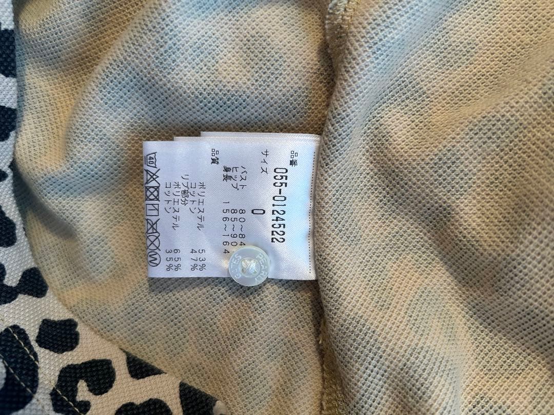 PEARLY GATES ヒョウ柄ワンピース サイズ0