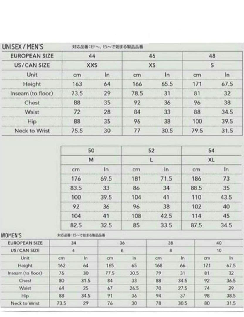 d79 フェニックス Phenix レディース スキーウェア 上下セット