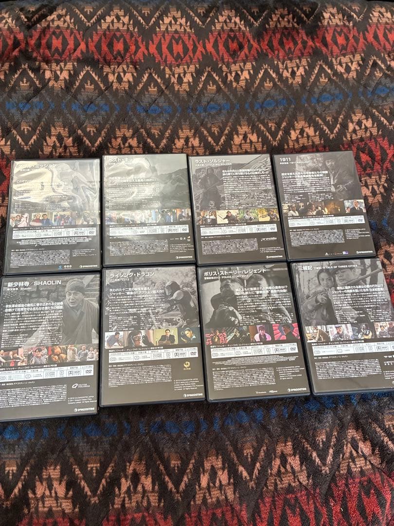 ジャッキーチェン　DVDコレクション 1973〜2015年 63巻