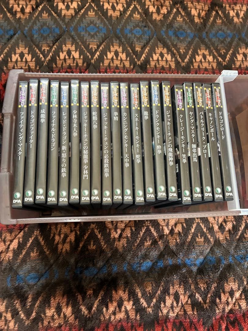 ジャッキーチェン　DVDコレクション 1973〜2015年 63巻