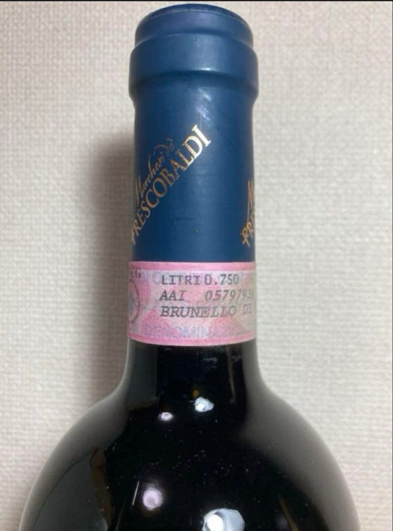 超希少04‼️ブルネロ・ディ・モンタルチーノ カステルジョコンドフレスコバルディ