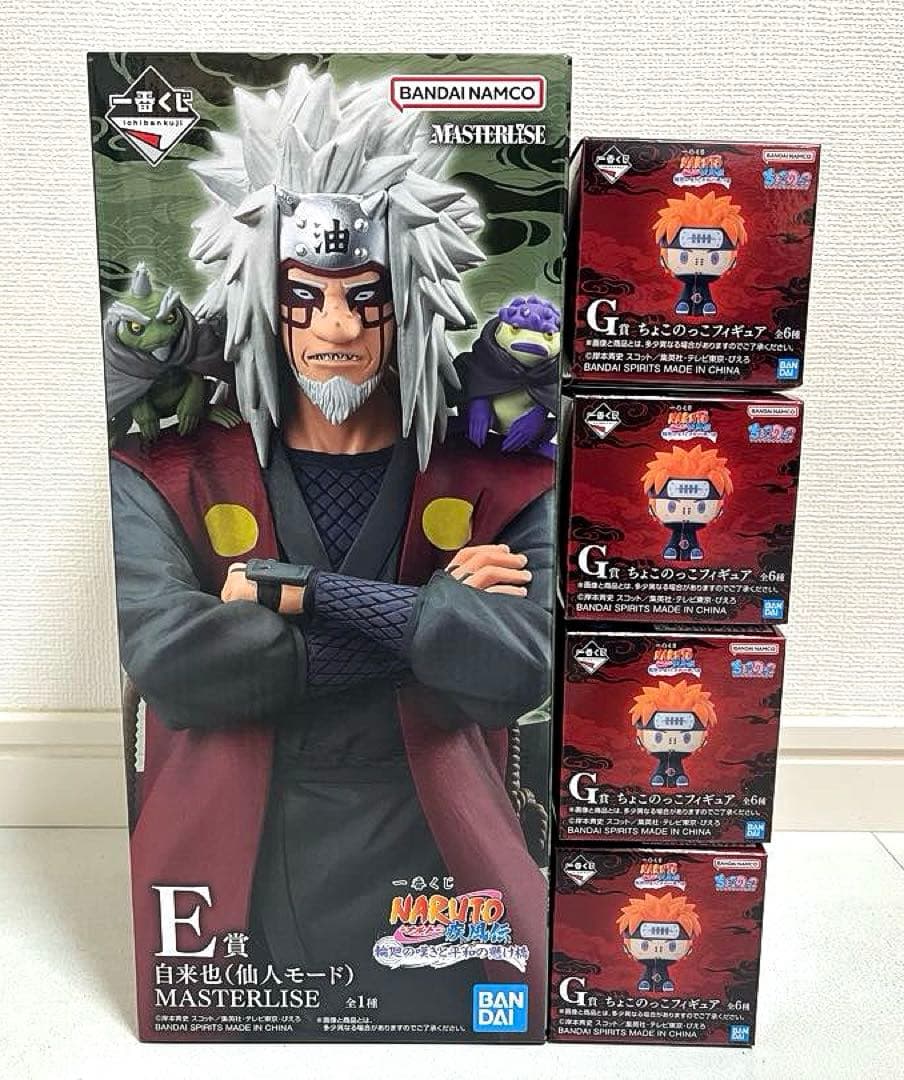 【一番くじ】NARUTO-ナルト- 疾風伝 Ｅ賞・Ｇ賞セット！下位賞付き計17点