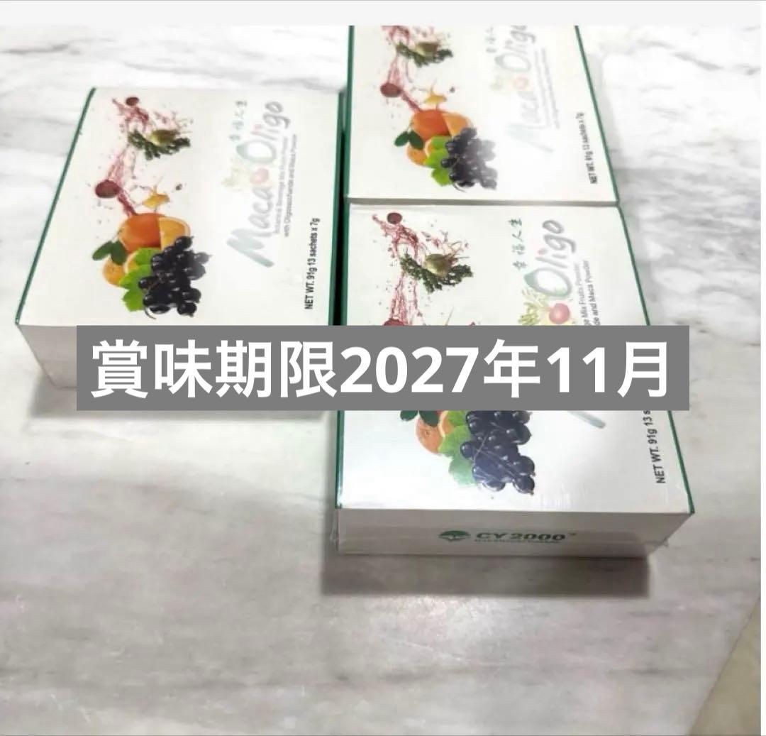 限定値下げ【賞味期限2027.11／新品未開封】マカ幸福人生オリゴ2箱