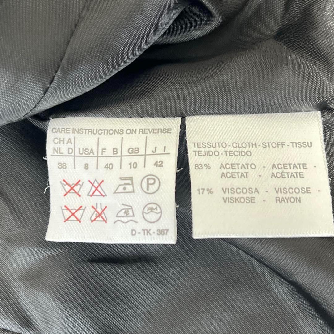 【極美品】マックスマーラ スカートスーツセットアップ 銀タグ ブラック 42