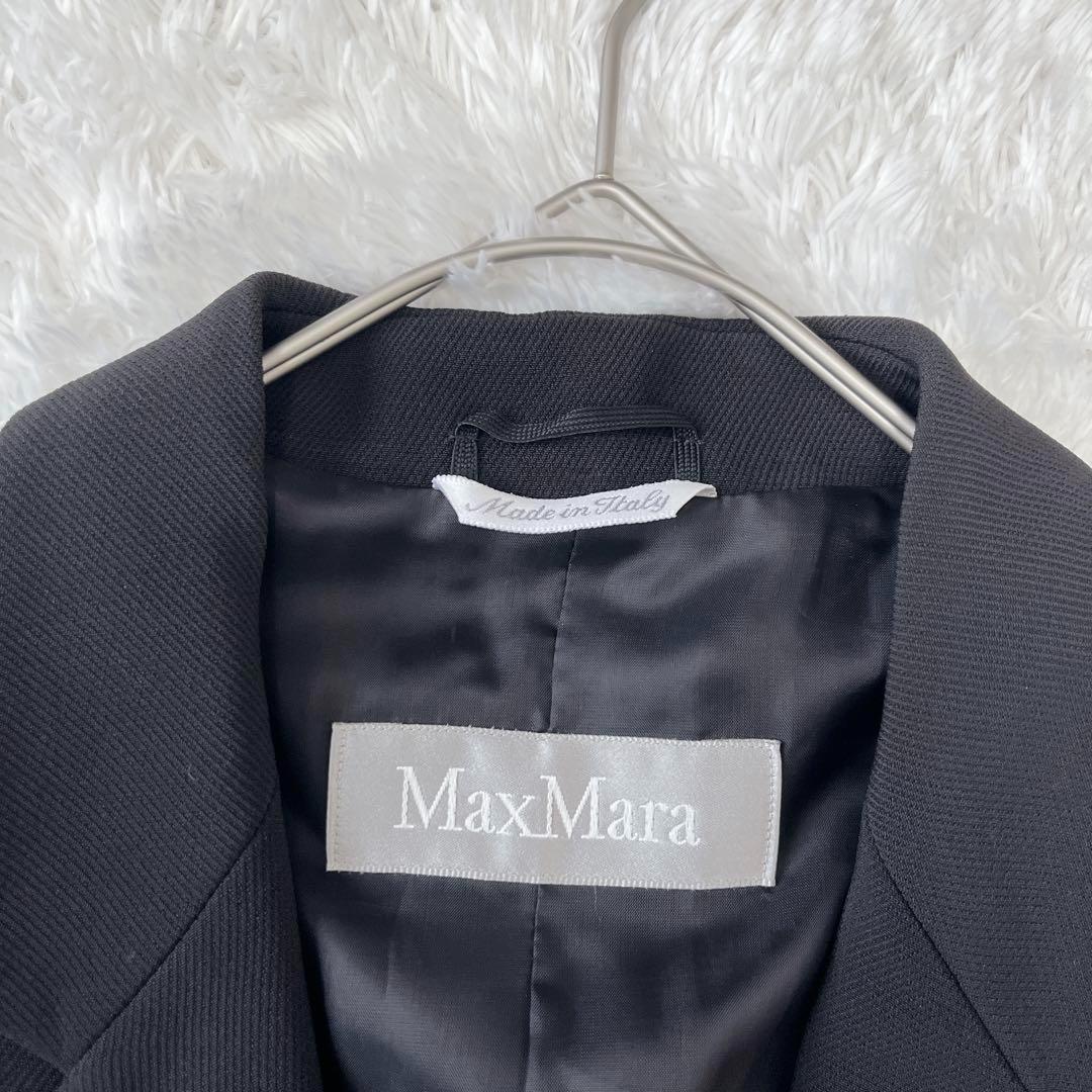 【極美品】マックスマーラ スカートスーツセットアップ 銀タグ ブラック 42