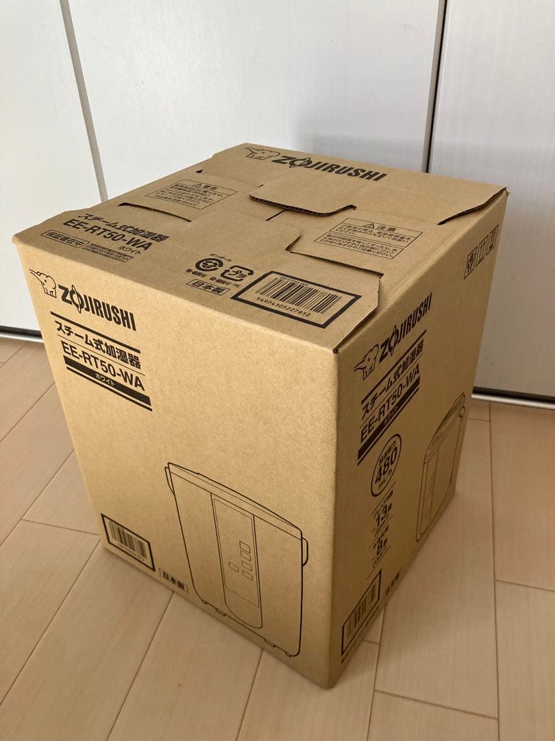 象印 スチーム式加湿器 EE-RT50-WA ホワイト