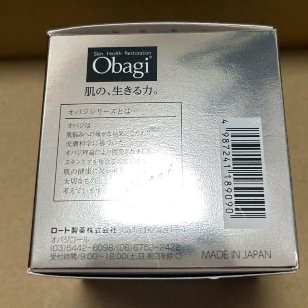 オバジX ダーマアドバンスドリフト　クリーム　50g