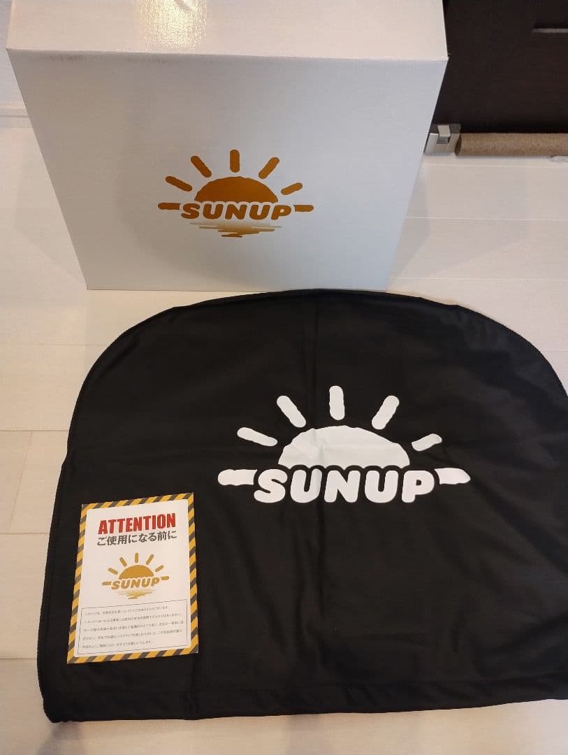 【期間限定】SUN UP コブラ