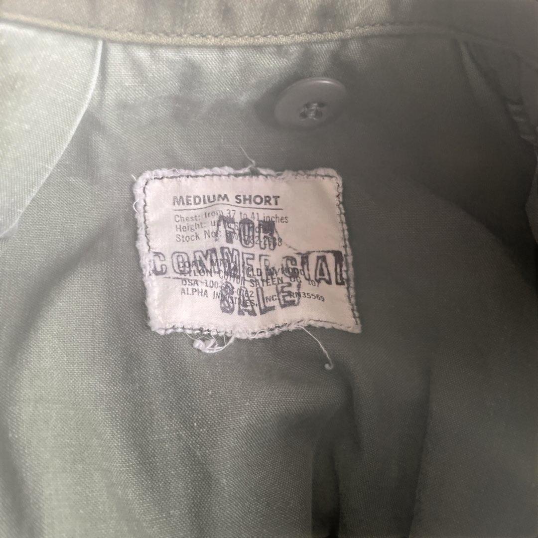 米軍US ARMY M65 フィールドジャケット 2nd MS ライナー付