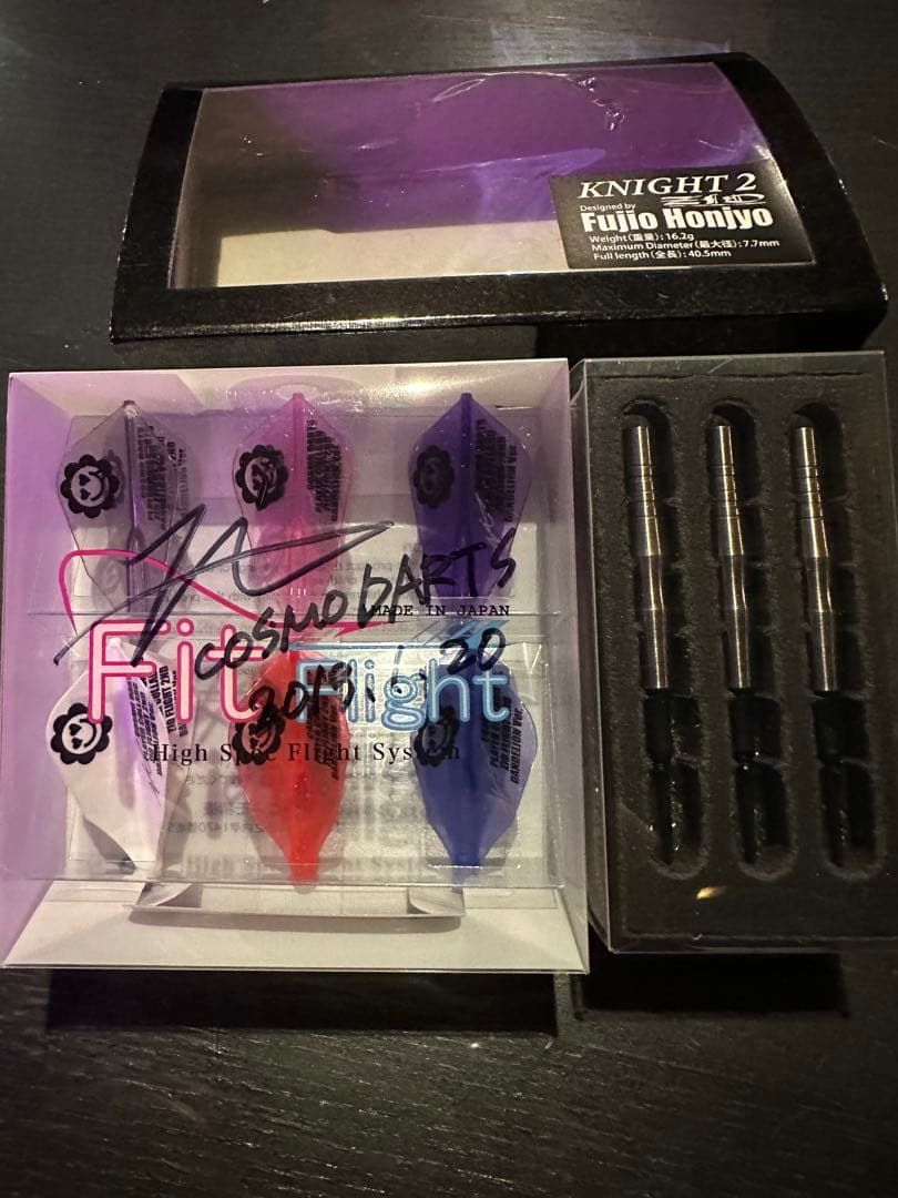 漉餡さま専用 コスモダーツ　KNIGHT2 本庄富士夫プロモデル