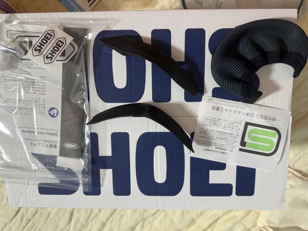 SHOEI グンレプリカ Lサイズ