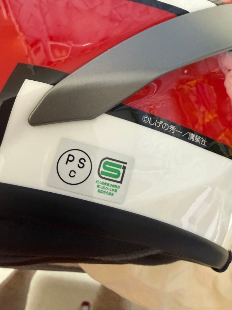 SHOEI グンレプリカ Lサイズ