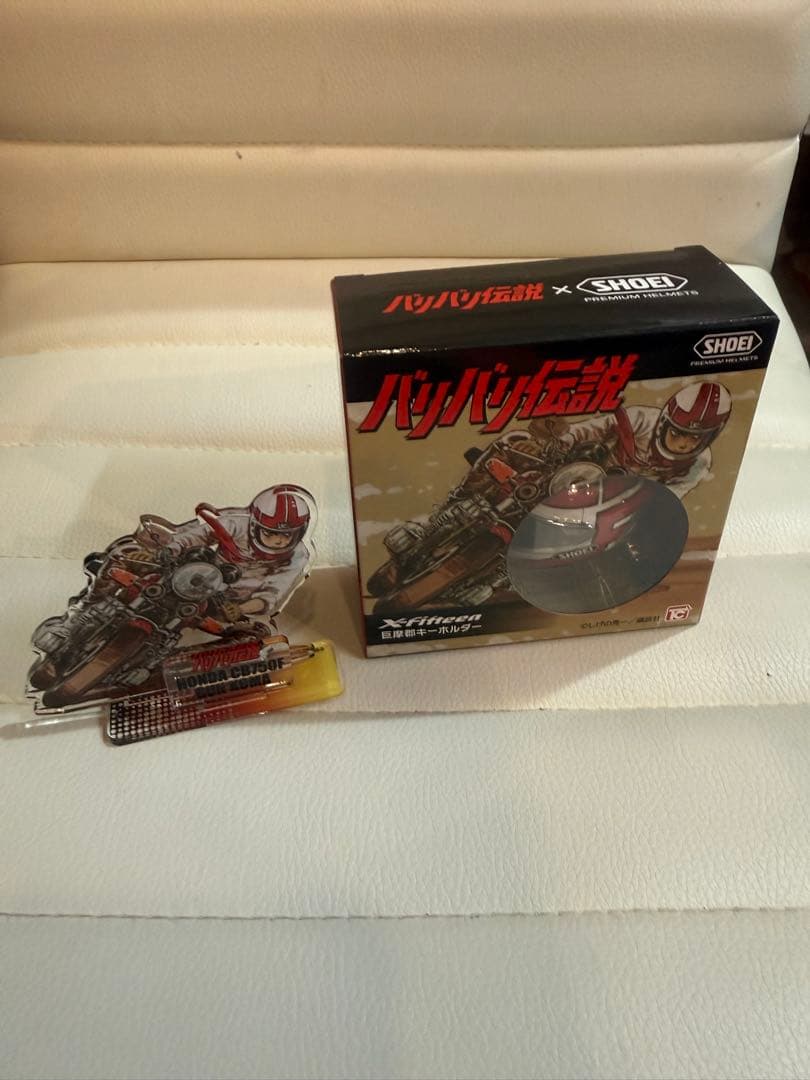 SHOEI グンレプリカ Lサイズ