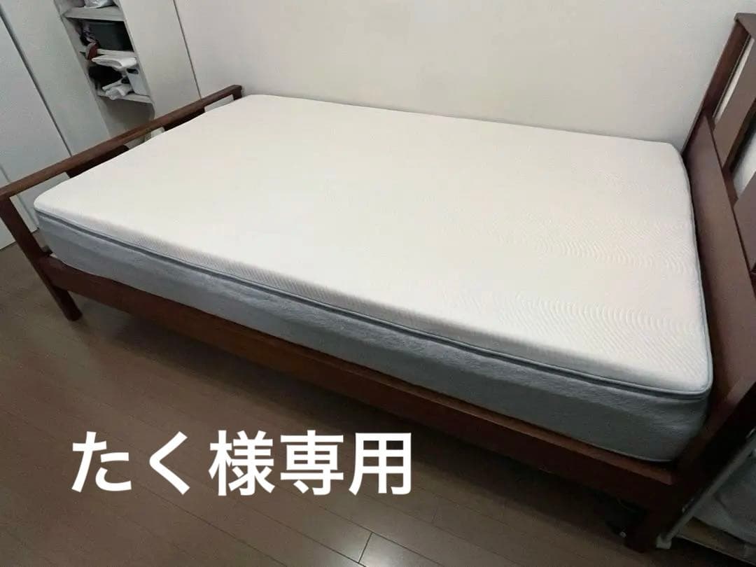 【出品期間：4/5(土)まで】newコアラマットレス セミダブル