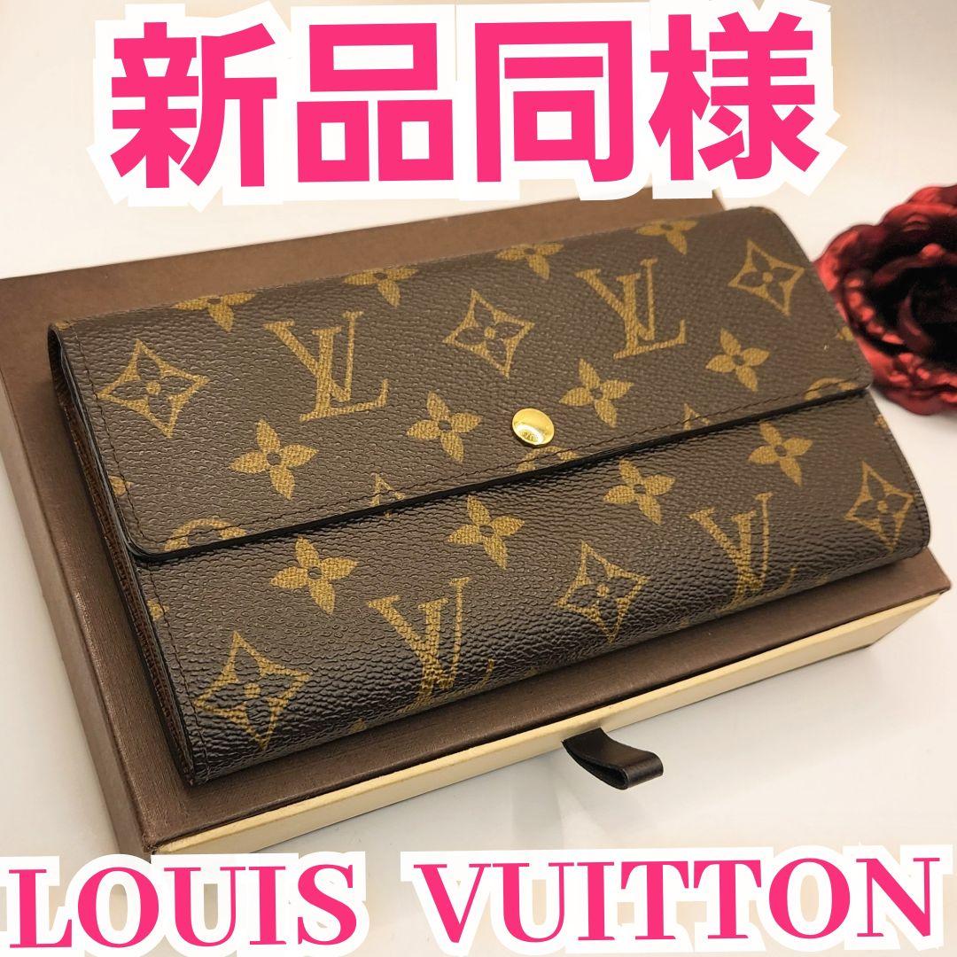 超美品⭐️ルイヴィトン モノグラム⭐️ポルトフォイユ・サラ長財布
