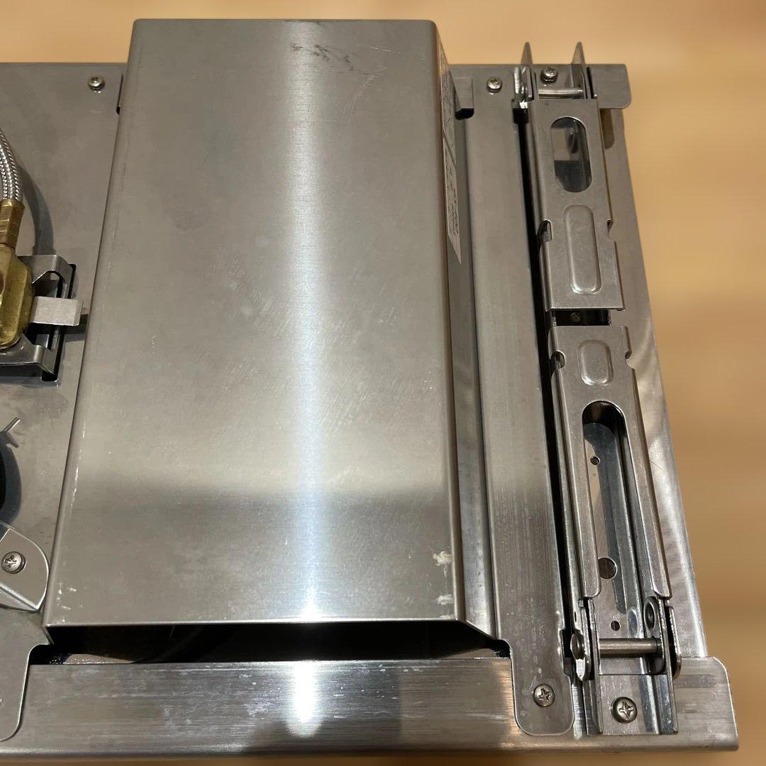  peak ギガパワープレートバーナー