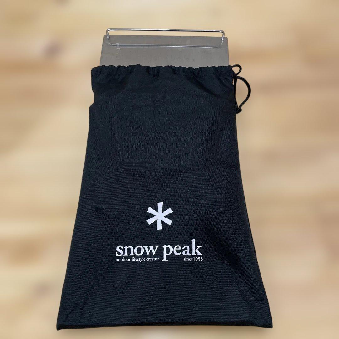  peak ギガパワープレートバーナー