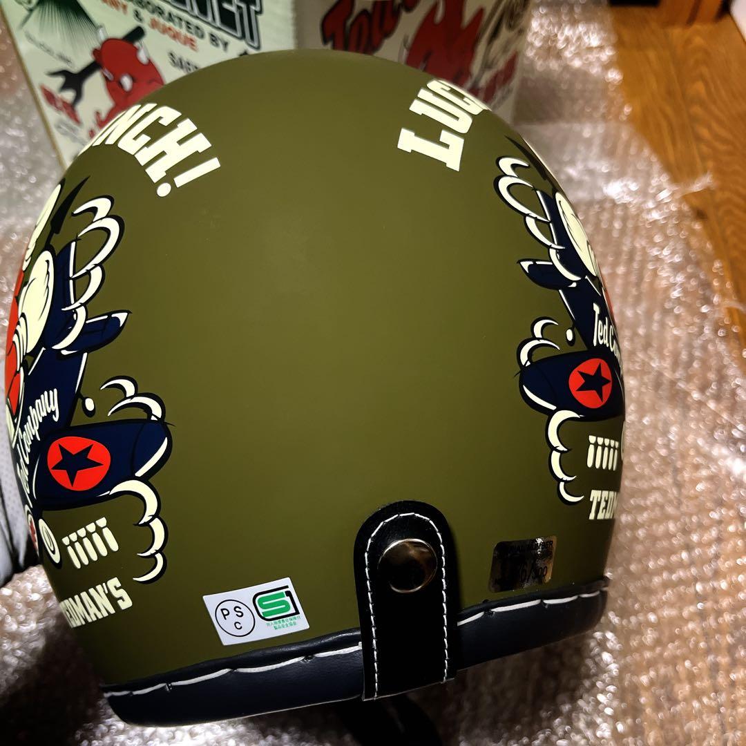 Ted Company ヘルメット　TMH-04