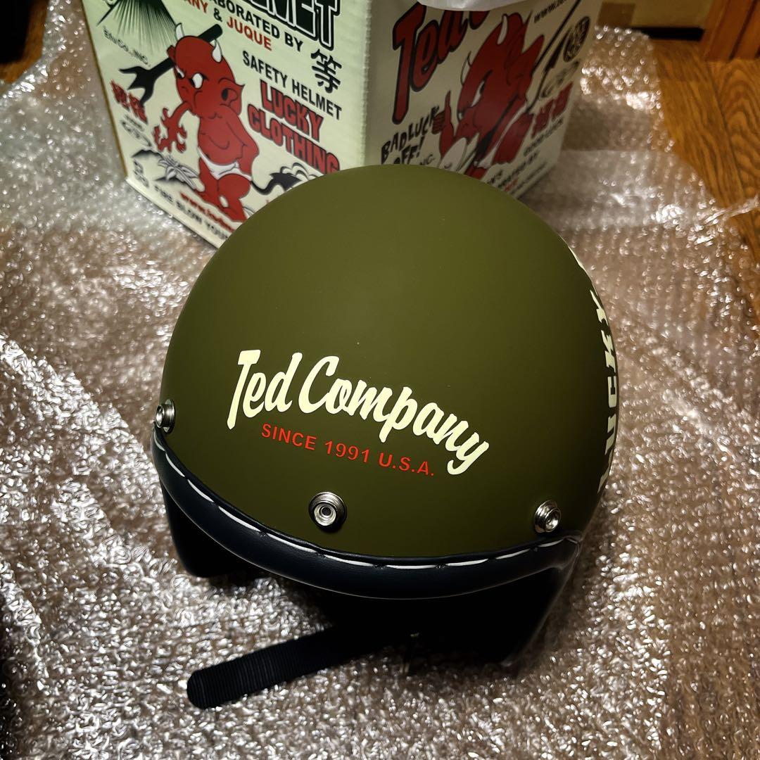 Ted Company ヘルメット　TMH-04