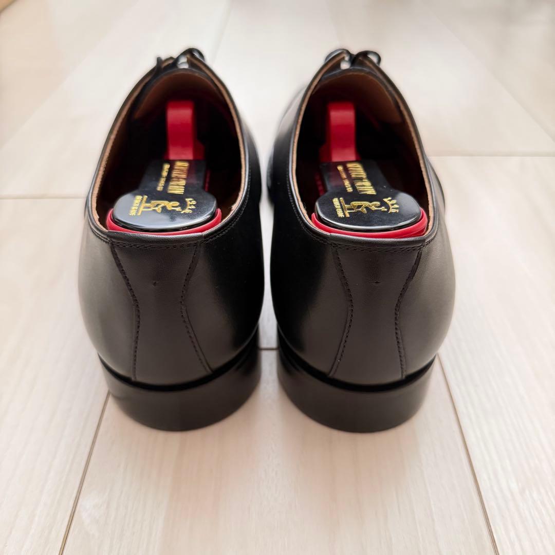 【新品】スコッチグレイン シャインオアレイン 25cm