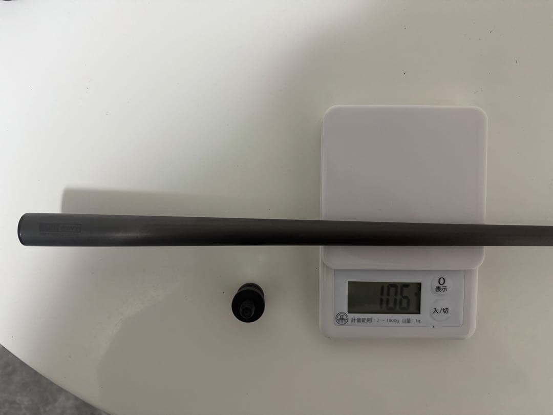 キューテックシナジーシャフト11.8wavy