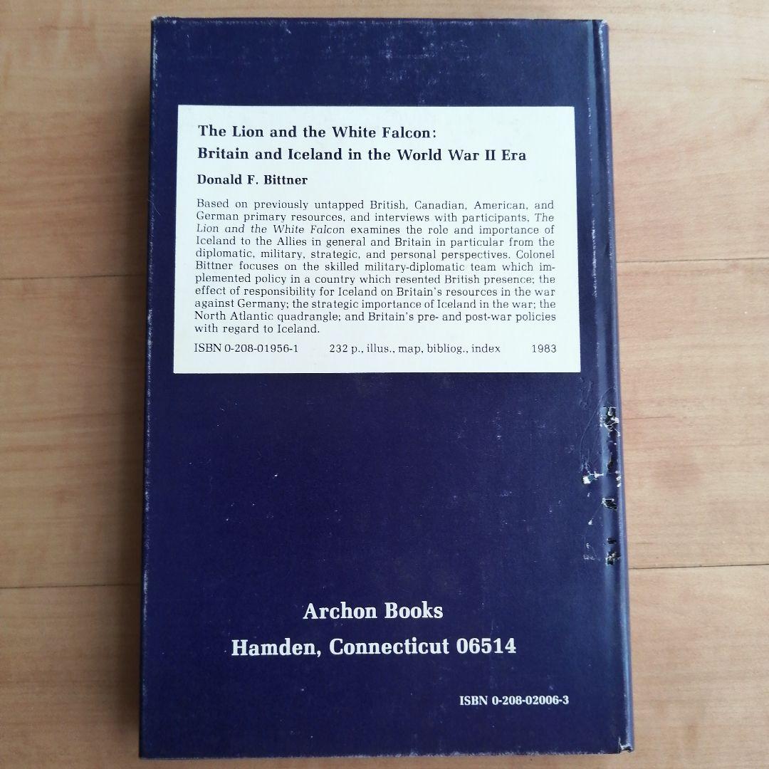 Faint Praise 米国の戦車と戦車駆逐車