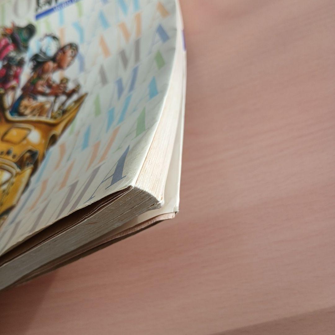 鳥山明の世界 図録　AKIRA TORIYAMA EXHIBITION