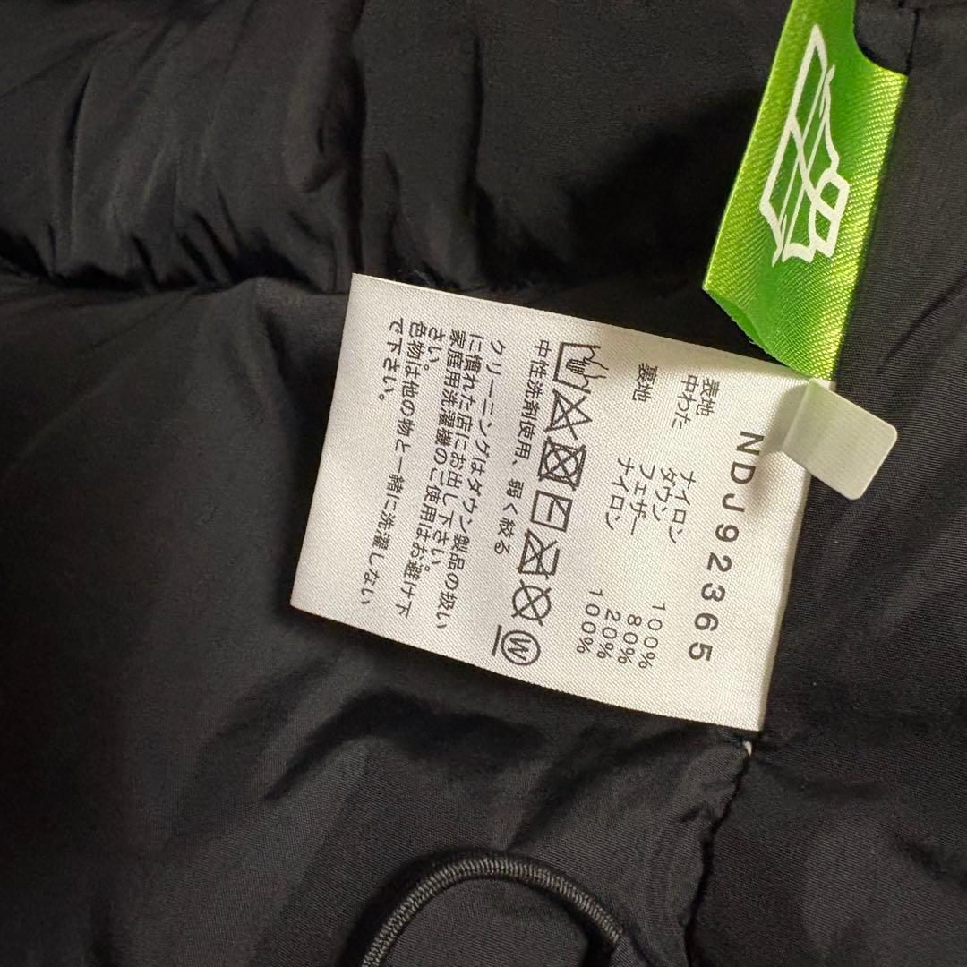 限定値下げ‼️THE NORTH FACE ヌプシダウンジャケット キッズ130