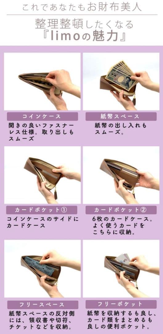 【新品】ATAO　❤️limo ヴィトロ❤️　シャルトルブルー