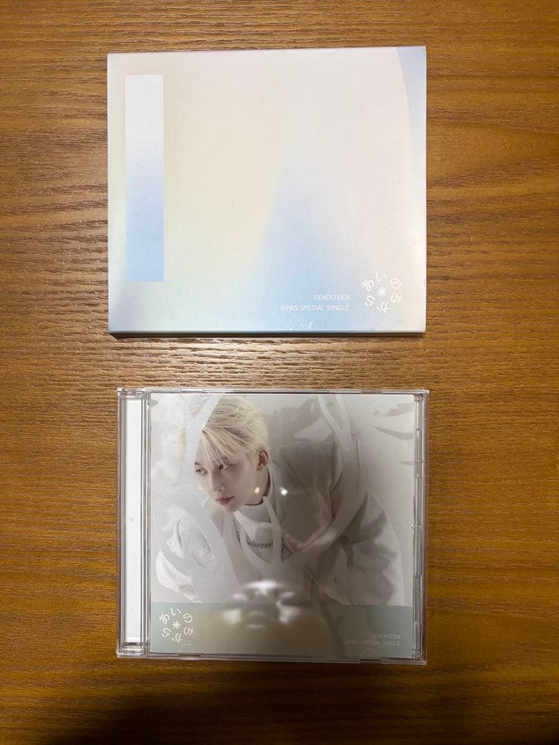 SEVENTEEN アルバム セット