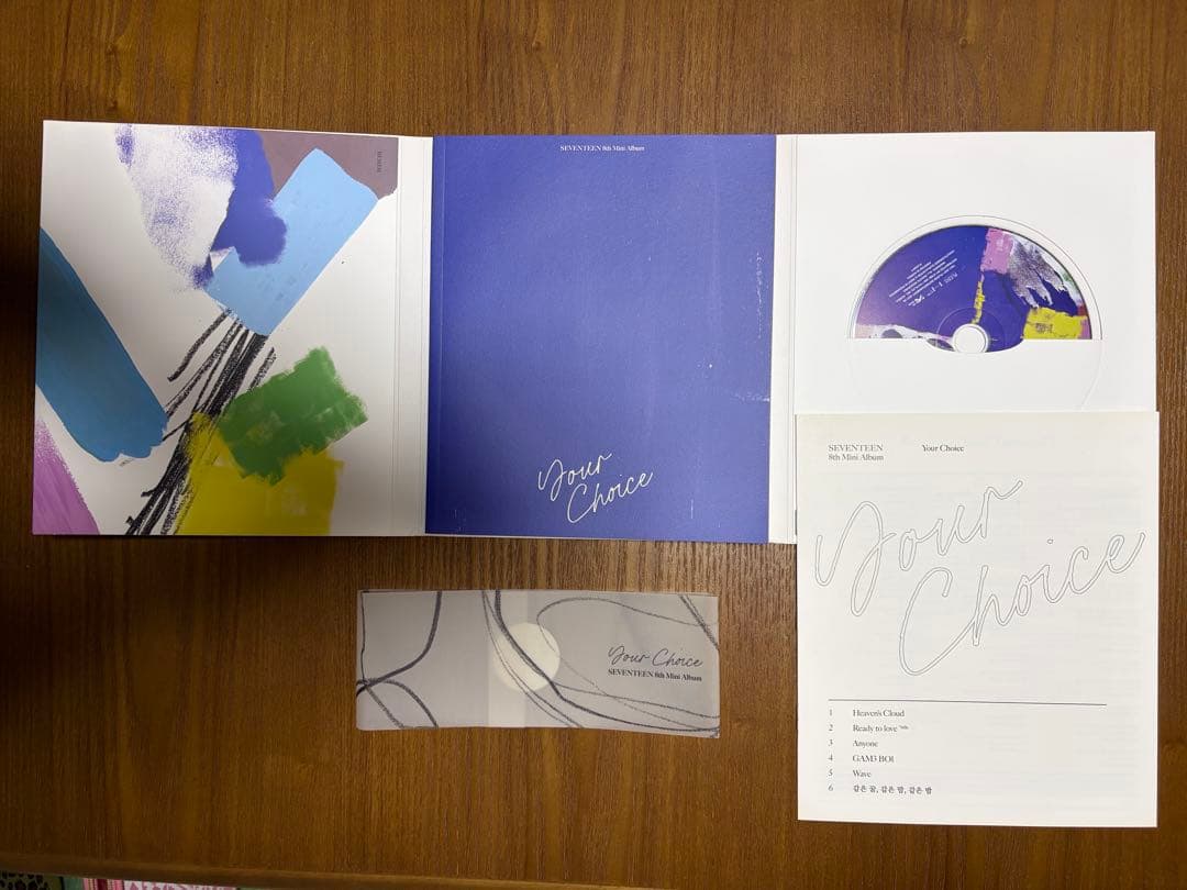 SEVENTEEN アルバム セット