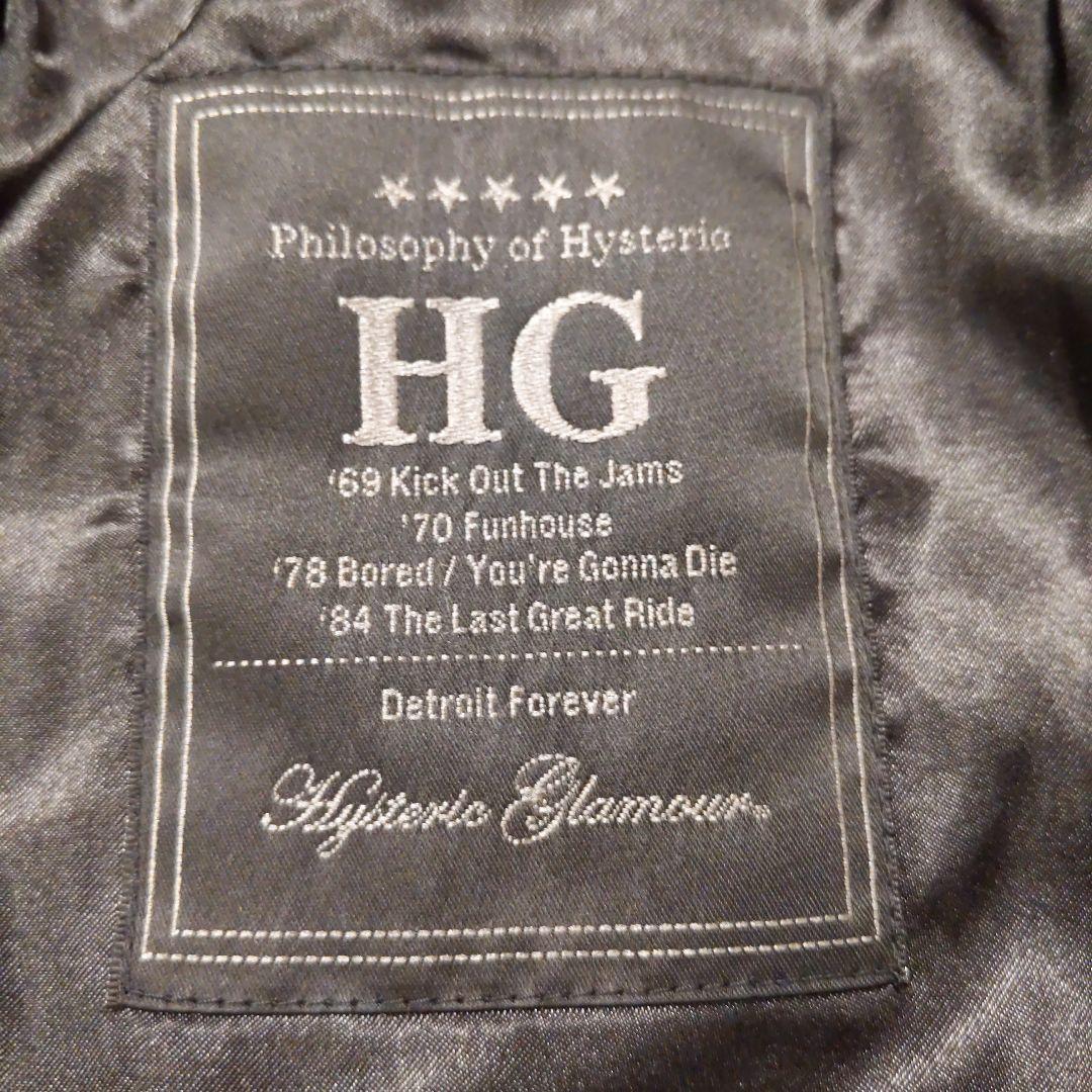 ヒステリックグラマー　スタジャン