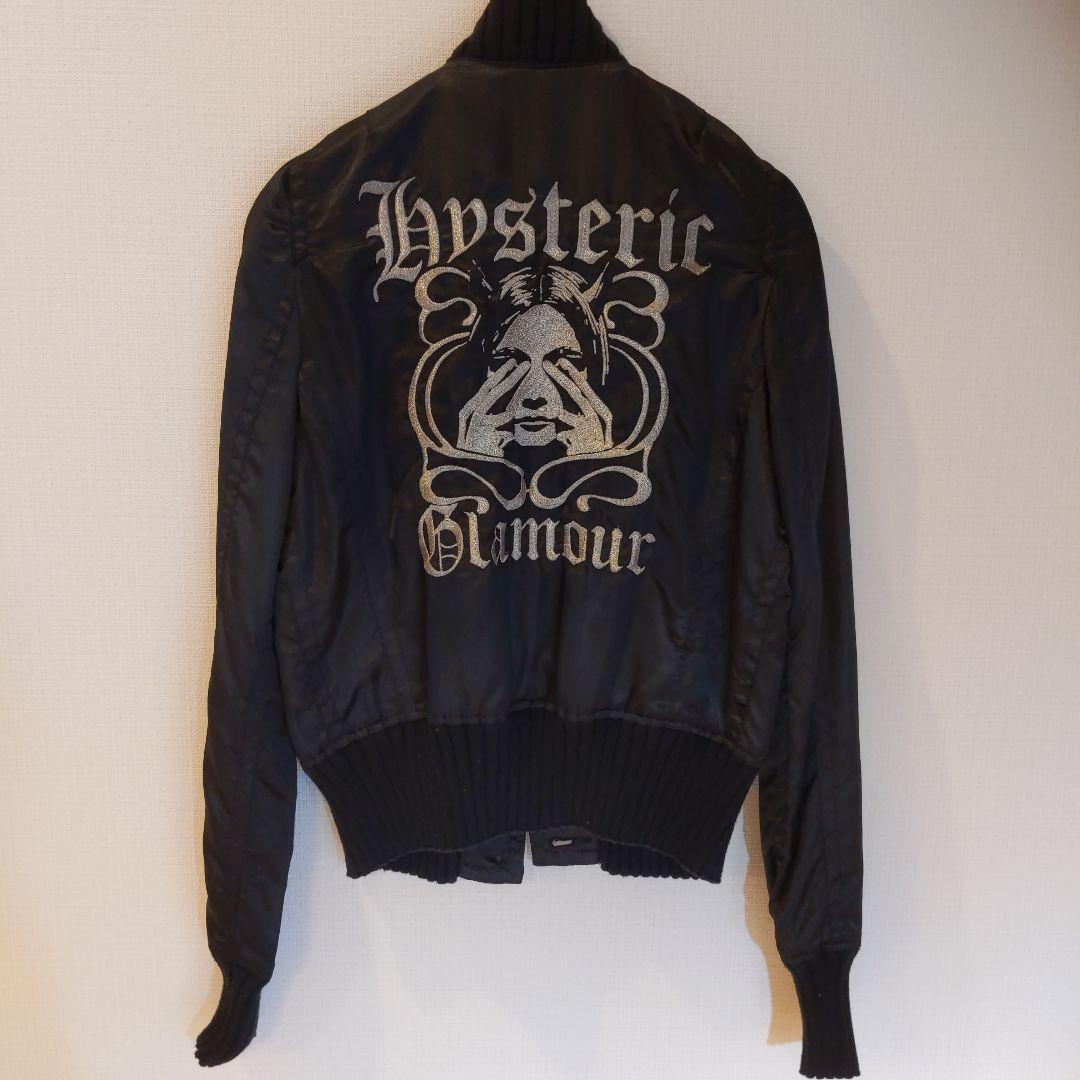 ヒステリックグラマー　スタジャン